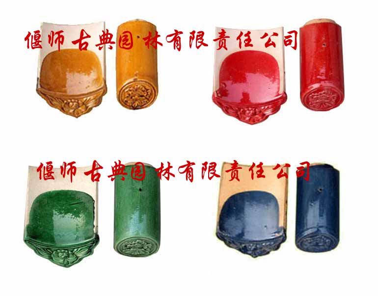 仿古琉璃瓦－廠家長年大量生產(chǎn)古建琉璃瓦，古建青瓦